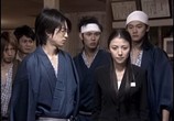 Сцена из фильма Токийское призрачное путешествие / Tokyo Ghost Trip (2008) Токийское призрачное путешествие сцена 8