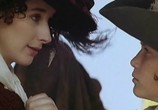 Фильм Луи, король-дитя / Louis, enfant roi (1993) - cцена 3