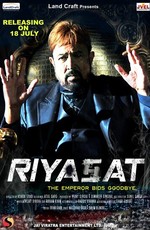 Riyasat