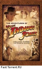 Приключения молодого Индианы Джонса / The Young Indiana Jones Chronicles (1992)