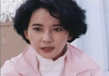 Фильм Куклы-убийцы / Jing tian long hu bao (1990) - cцена 1