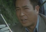 Сцена из фильма 109-й идёт без остановок / Shinkansen daibakuha (1975) 109-й идёт без остановок сцена 4