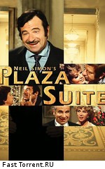 Номер в отеле Плаза / Plaza Suite (1971)