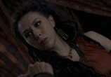Фильм Идентичность меча / Wo kou de zong ji (2011) - cцена 5