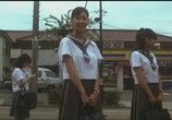 Сцена из фильма Темные воды / Honogurai mizu no soko kara (2003) Темные воды сцена 3