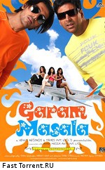 Специи любви / Garam Masala (2005)