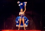 Сцена из фильма Kylie Minogue: Showgirl The Greatest Hits Tour Live (2005) Kylie Minogue: Showgirl The Greatest Hits Tour Live сцена 7
