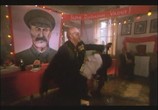 Фильм Ожерелье из волчьих зубов / Vilko dantu karoliai (1997) - cцена 2