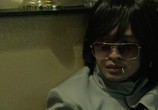 Сцена из фильма Контрабандист / Sumagura: Omae no mirai o hakobe (2011) Контрабандист сцена 4