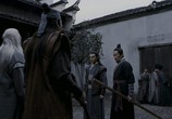 Фильм Идентичность меча / Wo kou de zong ji (2011) - cцена 6