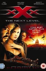 XXX 2 - Три икса 2: Новый уровень / XXX: State of the Union (2005)