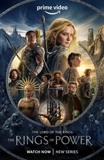 Властелин колец: Кольца власти / The Lord of the Rings: The Rings of Power (2022)