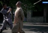 ТВ Кунг-фу и шаолиньские монахи / The Kung Fu ShaoLin (2015) - cцена 5