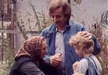 Фильм Мужской отдых / Chlapská dovolenka (1988) - cцена 2