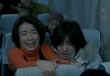 Сцена из фильма Секрет / Himitsu (1999) Секрет сцена 2
