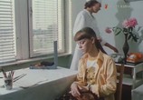 Фильм Переходный возраст (1981) - cцена 2