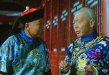 Сцена из фильма Лай Чи, последний китайский евнух / Zhong Guo zui hou yi ge tai jian (1988) Лай Чи, последний китайский евнух сцена 4