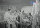Сцена из фильма Строгий юноша (1935) Строгий юноша сцена 8