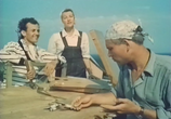 Сцена из фильма Орлиный остров (1961) 
