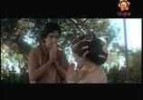 Фильм На пути к истине / Siddhartha (1972) - cцена 3
