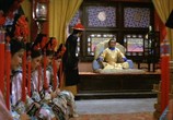 Сцена из фильма Как выбрать королевскую невесту / Tian guan ci fu (1985) 
