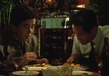 Фильм Лето с призраками / Ijin-tachi to no natsu (1988) - cцена 2