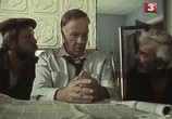 Сцена из фильма Чёрный аист (1993) Чёрный аист сцена 14