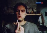 Фильм Меченые (1991) - cцена 3