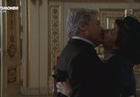 Сцена из фильма Любовница президента / La maîtresse du président (2009) Любовница президента сцена 5