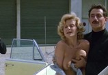Сцена из фильма День искупления / Le grand pardon (1981) День искупления сцена 14