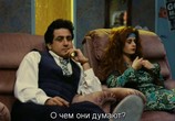 Фильм Святая Клара / Clara Hakedosha (1996) - cцена 2