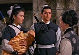 Сцена из фильма Сырое мужество / Hu dan (1969) Сырое мужество сцена 2