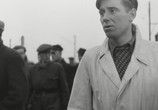 Фильм Поколение / Pokolenie (1955) - cцена 2