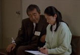 Сцена из фильма Любимое уравнение профессора / Hakase no aishita sûshiki (2006) 
