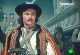 Фильм Олекса Довбуш (1959) - cцена 1