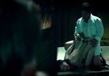 Фильм Секс-игрушка / Norigae (2013) - cцена 5