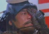 Сцена из фильма Сёгун Маэда / Kabuto (1991) Сёгун Маэда сцена 3