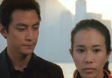 Сцена из фильма Операция «Феникс» / Da lao ai mei li (2004) Операция «Феникс» сцена 8