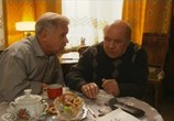 Сцена из фильма Старики-полковники (2007) Старики-полковники сцена 4