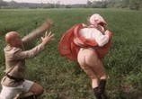 Сцена из фильма И Ниночка снимает свои штанишки / Auch Ninotschka zieht ihr Höschen aus (1973) И Ниночка снимает свои штанишки сцена 18