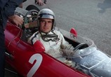 Сцена из фильма Гран при / Grand Prix (1966) 