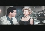 Сцена из фильма Серенада большой любви / For the First Time (1959) 