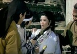 Сцена из фильма Убить с интригой / Jian hua yan yu Jiang Nan (1977) Убить с интригой сцена 1