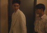 Сцена из фильма Всю ночь напролет 2: Злодеяние / Ooru naito rongu 2: Sanji (1995) 