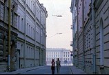 Сцена из фильма Город без солнца (2006) Город без солнца