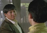 Фильм Драконы навсегда / Fei lung mang jeung (1988) - cцена 2