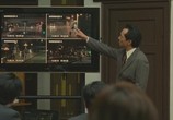Сцена из фильма Крылатый Кирин / Kirin no tsubasa: Gekijouban Shinzanmono (2011) Крылатый Кирин сцена 3