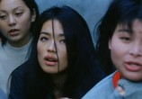 Сцена из фильма Пекинский рок / Bak Ging lok yue liu (2001) Пекинский рок сцена 5