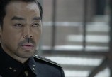 Сцена из фильма Призрачные пули / Xiao shi de zi dan (2012) Пуля исчезает сцена 4