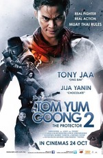Честь дракона 2 / Tom yum goong 2 (2013)